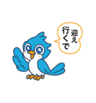 毎日良い日の水色の鳥さん（個別スタンプ：5）