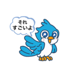 毎日良い日の水色の鳥さん（個別スタンプ：13）