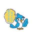 毎日良い日の水色の鳥さん（個別スタンプ：22）