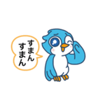 毎日良い日の水色の鳥さん（個別スタンプ：24）