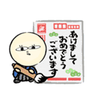 休日ゼミスタンプ101（個別スタンプ：4）