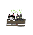 サンコとジロー（個別スタンプ：32）