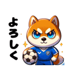 サッカー大好きな柴犬（個別スタンプ：4）