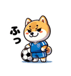 サッカー大好きな柴犬（個別スタンプ：14）