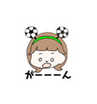 らゐむちゃんスタンプ（個別スタンプ：1）