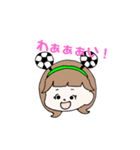 らゐむちゃんスタンプ（個別スタンプ：2）