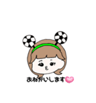 らゐむちゃんスタンプ（個別スタンプ：4）