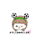 らゐむちゃんスタンプ（個別スタンプ：9）