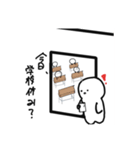 ぱにゃのスタンプ 第5弾（個別スタンプ：4）