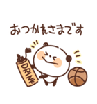 バスケットボールを頑張るパンダ（個別スタンプ：2）