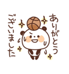 バスケットボールを頑張るパンダ（個別スタンプ：4）