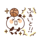 バスケットボールを頑張るパンダ（個別スタンプ：7）