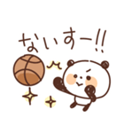 バスケットボールを頑張るパンダ（個別スタンプ：9）