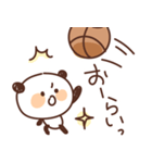 バスケットボールを頑張るパンダ（個別スタンプ：10）