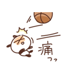 バスケットボールを頑張るパンダ（個別スタンプ：11）