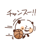 バスケットボールを頑張るパンダ（個別スタンプ：12）
