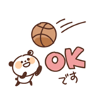 バスケットボールを頑張るパンダ（個別スタンプ：13）