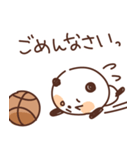 バスケットボールを頑張るパンダ（個別スタンプ：16）