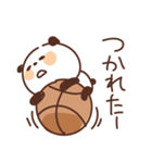 バスケットボールを頑張るパンダ（個別スタンプ：19）