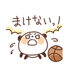 バスケットボールを頑張るパンダ（個別スタンプ：20）