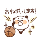 バスケットボールを頑張るパンダ（個別スタンプ：23）