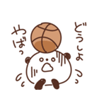 バスケットボールを頑張るパンダ（個別スタンプ：24）