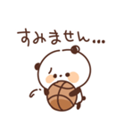 バスケットボールを頑張るパンダ（個別スタンプ：25）