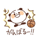 バスケットボールを頑張るパンダ（個別スタンプ：26）