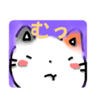 【ゆるい敬語ねこのスタンプ】ฅ^•ω•^ฅ（個別スタンプ：1）