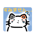 【ゆるい敬語ねこのスタンプ】ฅ^•ω•^ฅ（個別スタンプ：4）