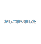 不動産賃貸用語〜カラフル〜（個別スタンプ：6）