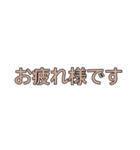 不動産賃貸用語〜カラフル〜（個別スタンプ：8）