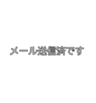 不動産賃貸用語〜カラフル〜（個別スタンプ：10）