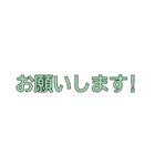 不動産賃貸用語〜カラフル〜（個別スタンプ：11）