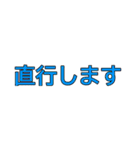 不動産賃貸用語〜カラフル〜（個別スタンプ：23）