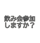 不動産賃貸用語〜カラフル〜（個別スタンプ：25）