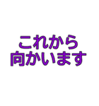 不動産賃貸用語〜カラフル〜（個別スタンプ：28）