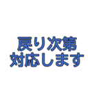 不動産賃貸用語〜カラフル〜（個別スタンプ：31）