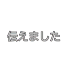 不動産賃貸用語〜カラフル〜（個別スタンプ：32）