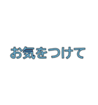 不動産賃貸用語〜カラフル〜（個別スタンプ：35）