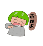 しーちゃん元気な休日（個別スタンプ：26）