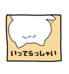 ねこちゃんぬ3（敬語編）（個別スタンプ：13）