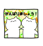 ねこちゃんぬ3（敬語編）（個別スタンプ：21）