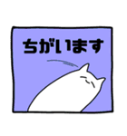 ねこちゃんぬ3（敬語編）（個別スタンプ：34）