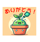 観賞植物スタンプ（個別スタンプ：9）