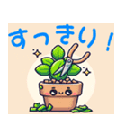 観賞植物スタンプ（個別スタンプ：13）