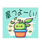 観賞植物スタンプ（個別スタンプ：16）