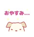 ゆるっとかわいい犬の日常（個別スタンプ：2）