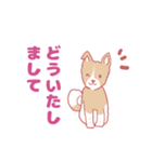 ゆるっとかわいい犬の日常（個別スタンプ：9）