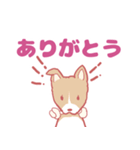 ゆるっとかわいい犬の日常（個別スタンプ：16）